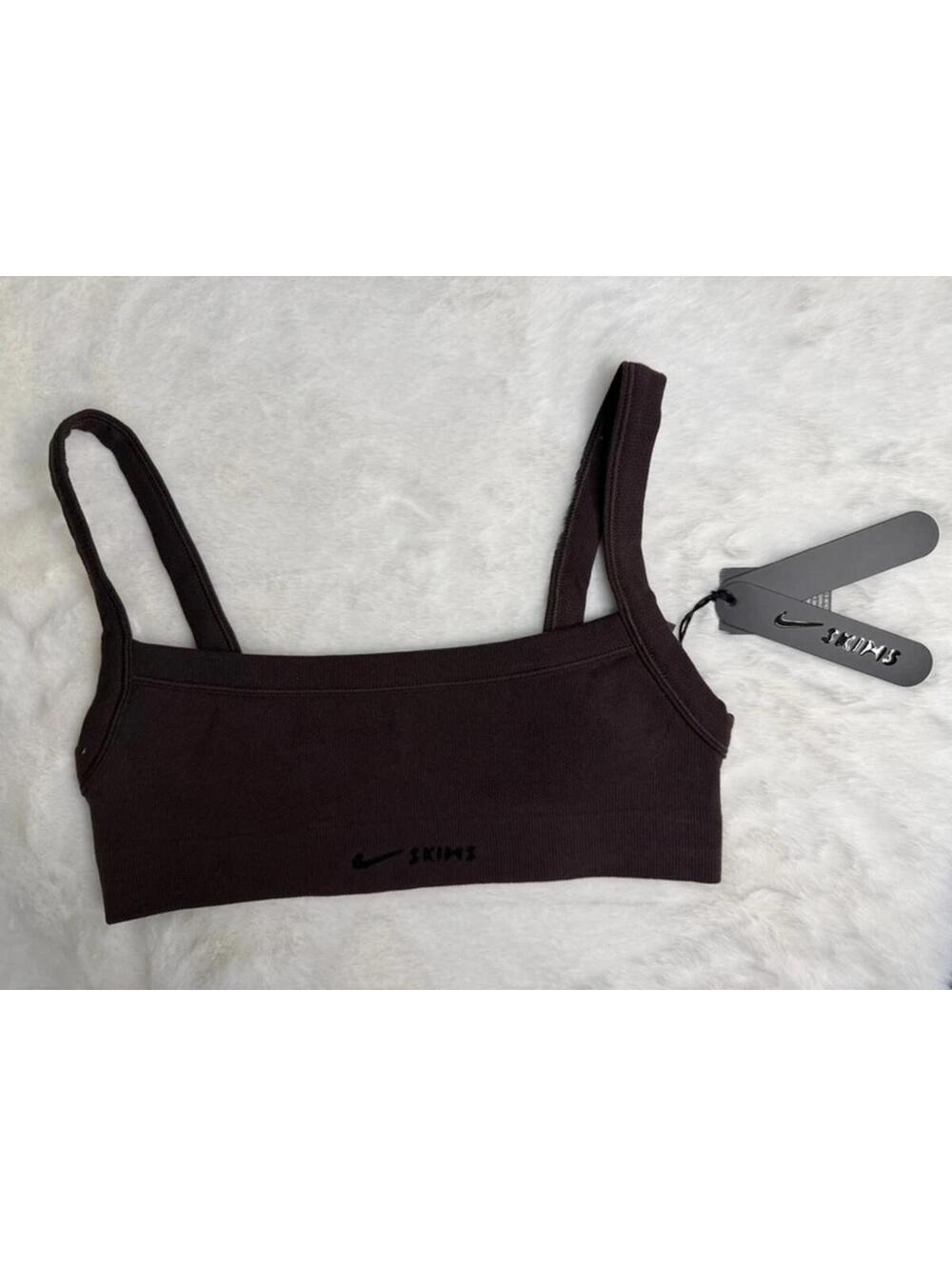 Nike x SKIMS Rib Sports Bra Phoenix Brown NEW